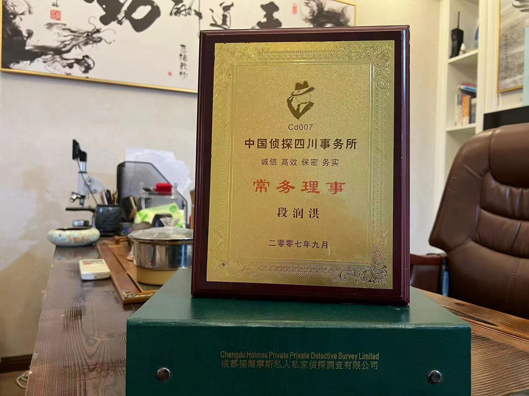 汉沽区私家调查解析婚外情可能造成的影响