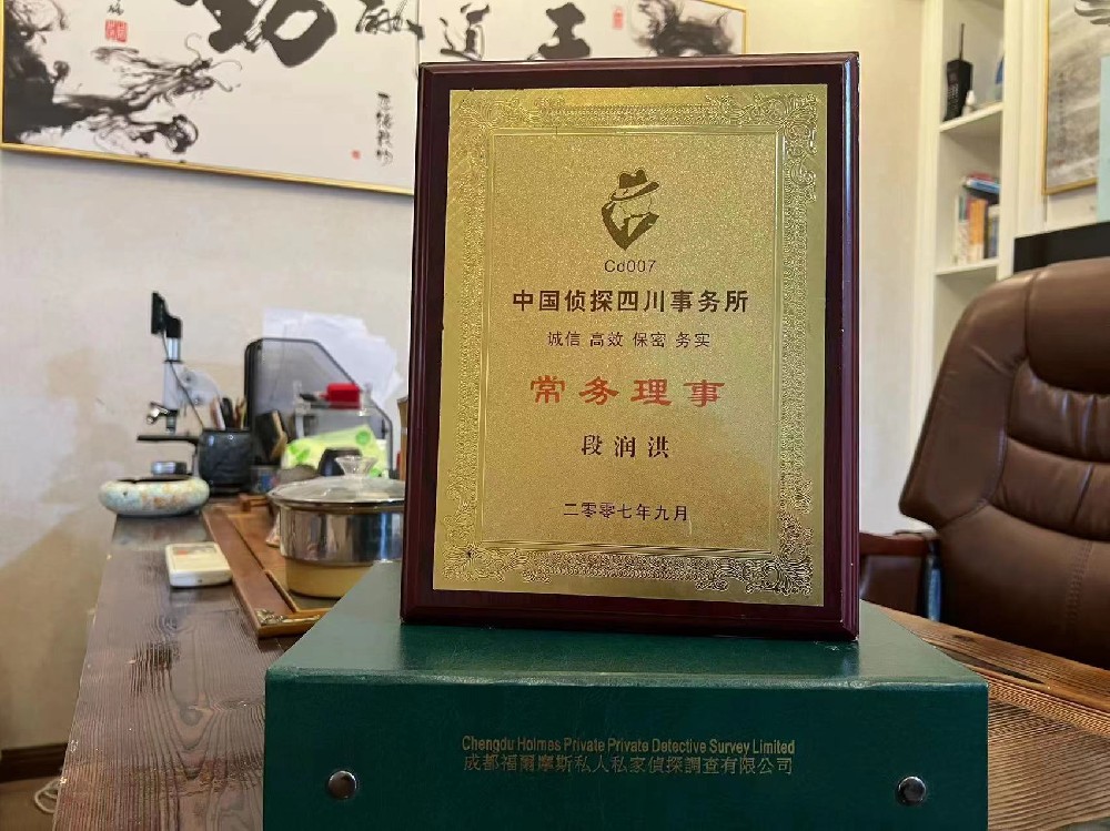 婚姻纠纷应如何取证-汉沽区私家调查