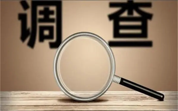 汉沽区取证公司怎样对婚外情调查取证