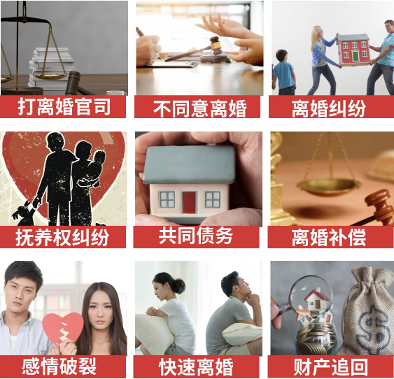 「汉沽区取证公司」介绍女方出轨需要哪些证据