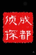 汉沽区取证公司具备哪些服务