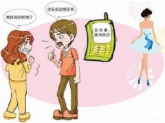汉沽区寻人公司就单身女孩失踪原因总结